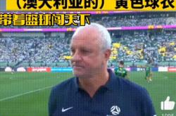 JJB- 费德勒澳网成绩 