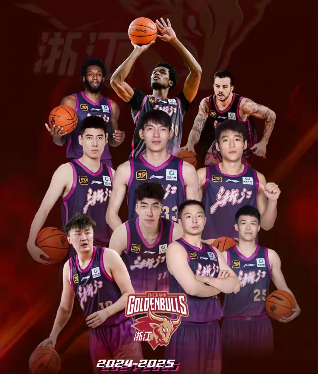 集结日体能课后，浙江稠州队长鼓劲备战法甲，信心回归，赛程密集仍需轮换的简单介绍