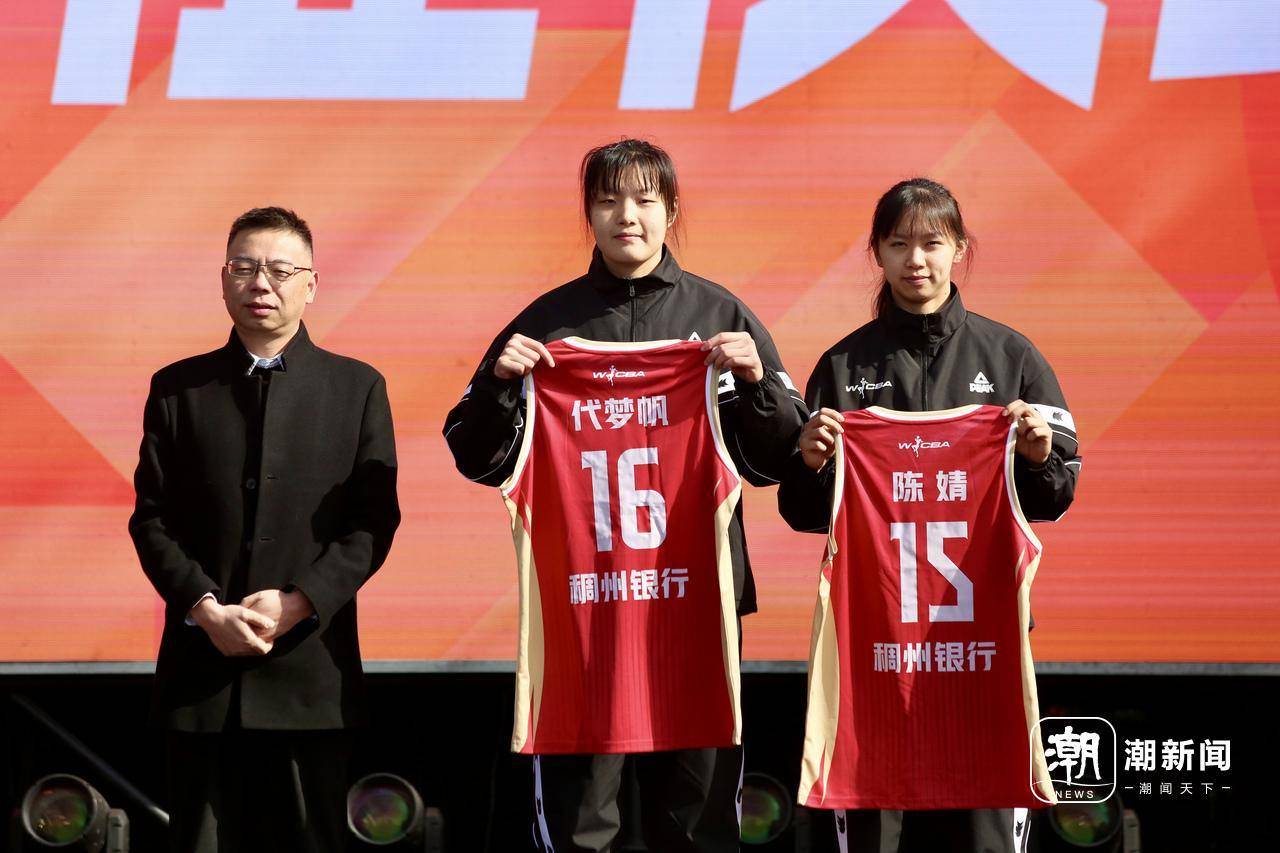 加时末段体能课后，浙江稠州强势反弹备战全明星赛，管理层满意，赛季目标并未改变的简单介绍